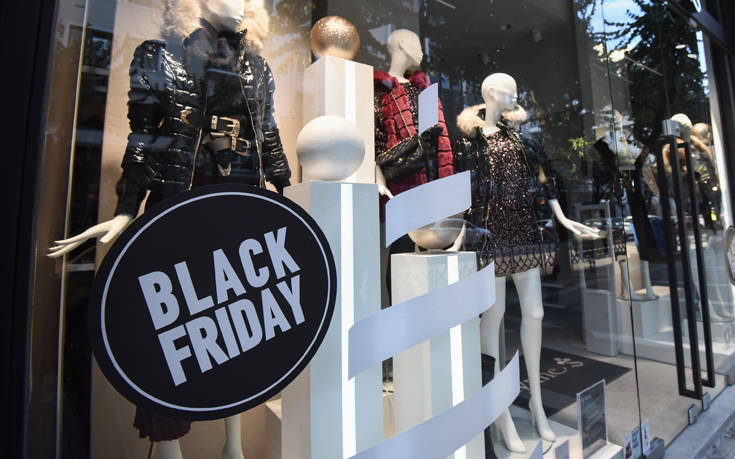 Επτά στους 10 δεν θα κάνει αγορές τη φετινή Black Friday