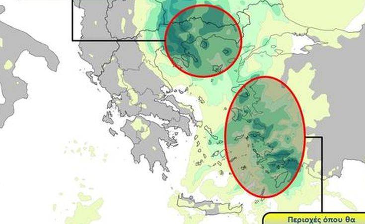 Κακοκαιρία: Ποιες περιοχές πλήττουν τα έντονα φαινόμενα την Παρασκευή