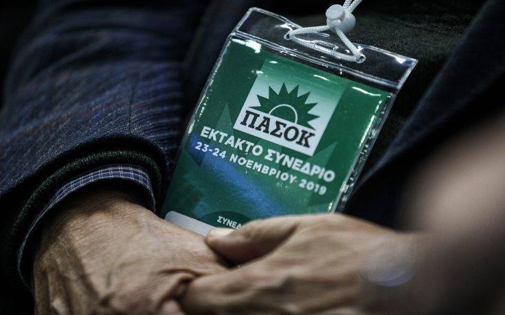 Ποια πρώην βουλευτής του ΠΑΣΟΚ άφησε το μάζεμα των ελιών για να πάει στο συνέδριο;