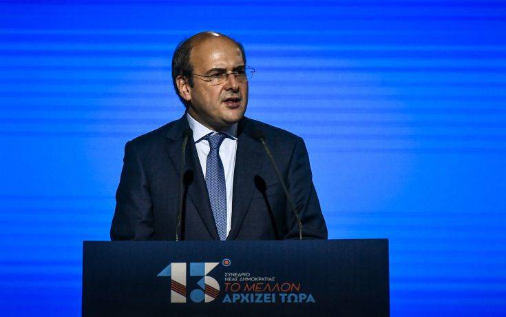 Χατζηδάκης: «Πάλι προκλητικός ο Ερντογάν -Δεν θα παραιτηθούμε από τα κυριαρχικά μας δικαιώματα»