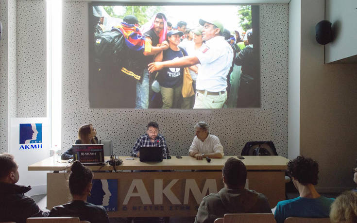 Ο κορυφαίος φωτορεπόρτερ των 2 βραβείων Pulitzer, Άλκης Κωνσταντινίδης στο ΙΕΚ ΑΚΜΗ