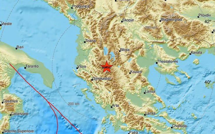 Σεισμός τώρα στην Αλβανία