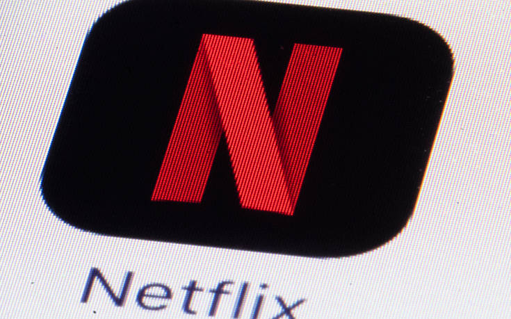 To νέο στοίχημα του Netflix δεν είναι ταινίες και σειρές – Newsbeast