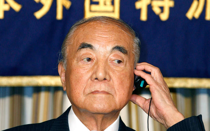 Ιαπωνία: Σε ηλικία 101 ετών πέθανε ο πρώην πρωθυπουργός Γιασουχίρο Νακασόνε