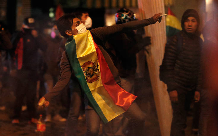 Βολιβία: Από συγκρούσεις σημαδεύτηκε η πρώτη ημέρα της μεταβατικής προέδρου