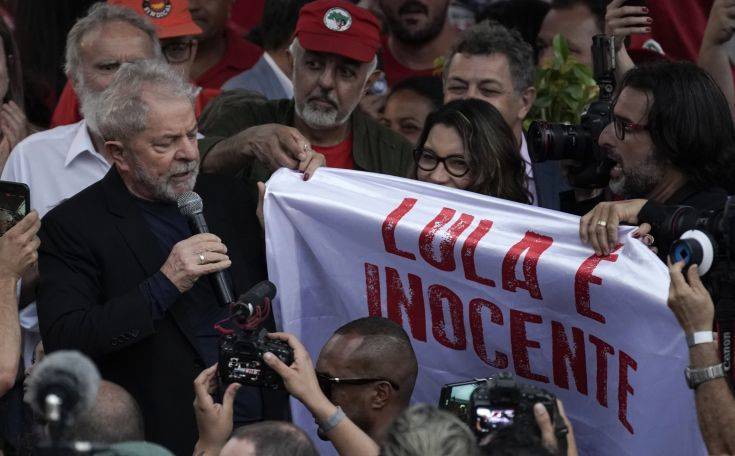 Αποφυλακίστηκε ο πρώην πρόεδρος της Βραζιλίας