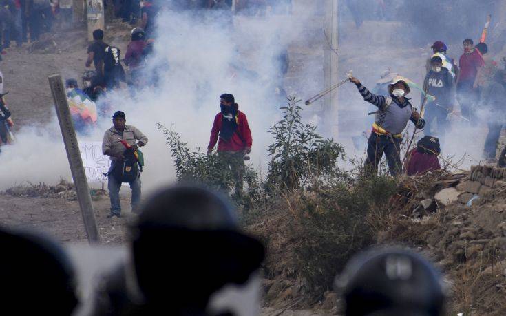 Βολιβία: Πέντε νεκροί αγρότες σε συγκρούσεις με δυνάμεις της Αστυνομίας και του στρατού
