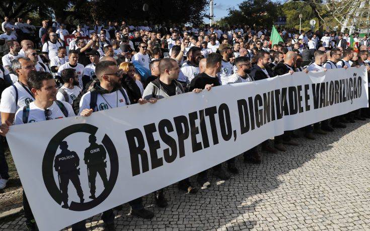 Αστυνομικοί στην Πορτογαλία έγιναν για λίγο… διαδηλωτές