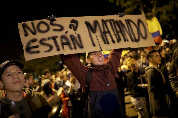 Νέες διαδηλώσεις στην Κολομβία – Τραυματίστηκε σοβαρά έφηβος