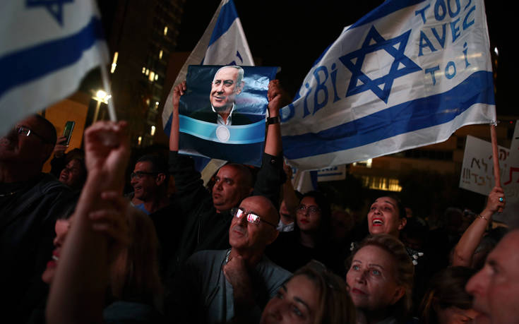Ισραήλ: Χιλιάδες άνθρωποι στους δρόμους του Τελ Αβίβ υπέρ του Μπενιαμίν Νετανιάχου