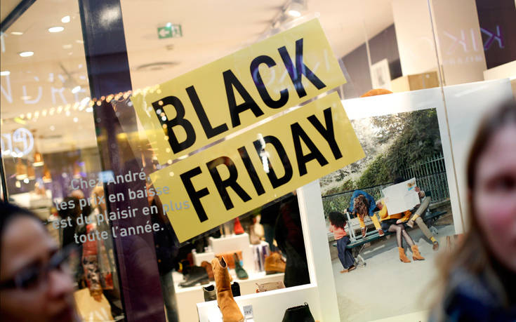 Black Friday 2019: Οι Αμερικανοί προτίμησαν τις ηλεκτρονικές αγορές από τις ουρές στα καταστήματα