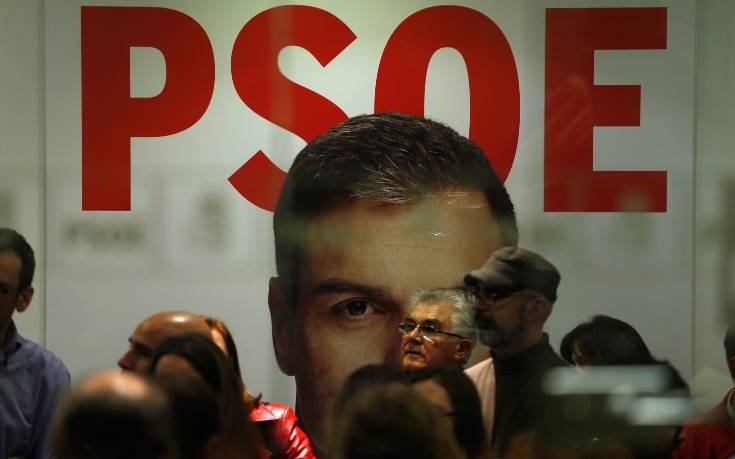 Ισπανία: Καταδικάστηκαν πρώην στελέχη του Σοσιαλιστικού Κόμματος για υπόθεση διαφθοράς