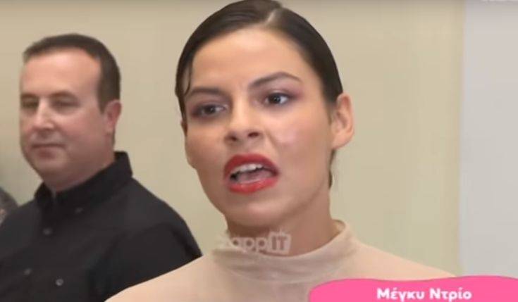 Μέγκι Ντρίο: «Έχω αποφασίσει να μην απαντάω πια στη Ναταλία Γερμανού…»