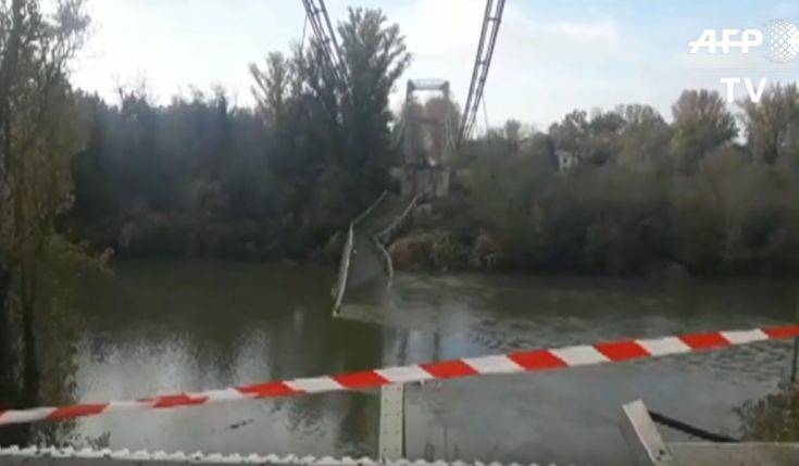 Κατάρρευση γέφυρας στη Γαλλία: «Φόβοι για μερικούς αγνοούμενους»