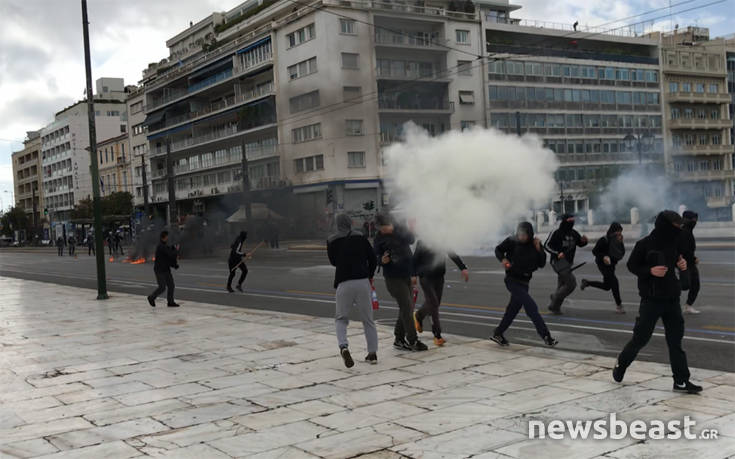 Επεισόδια στην πορεία μαθητών και φοιτητών στο κέντρο της Αθήνας