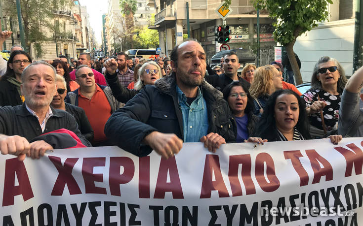 Στο υπουργείο Υγείας η πορεία της ΠΟΕΔΗΝ