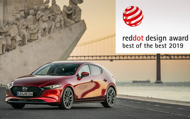 Το νέο Mazda 3 κατέκτησε το βραβείο «Best of the Best» στα Red Dot 2019