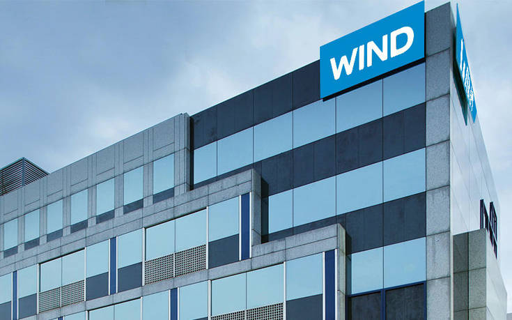 Η τοποθέτηση της Wind για οπτικές ίνες και 5G