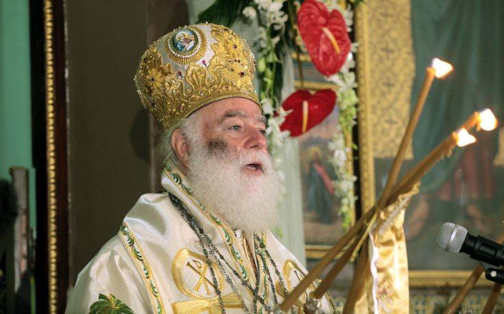 Ο πατριάρχης Αλεξανδρείας αναγνώρισε τον προκαθήμενο της Αυτοκέφαλης Εκκλησίας της Ουκρανίας