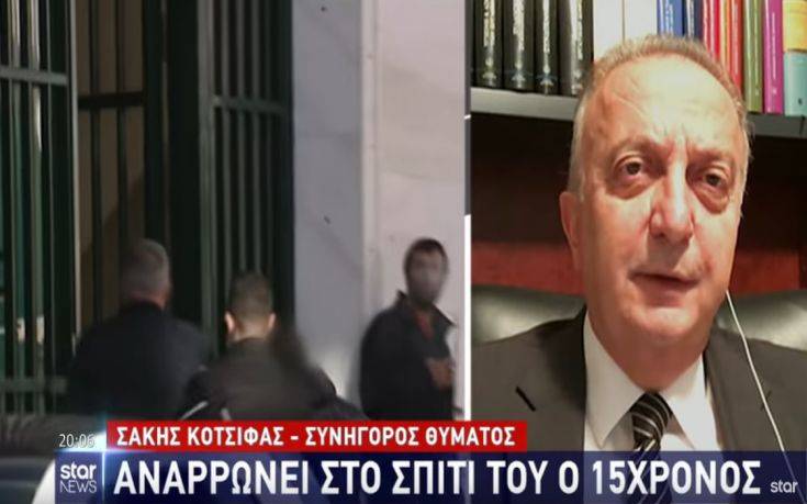 Αμαλιάδα: Για λίγα χιλιοστά θα είχε χτυπηθεί ζωτικό όργανο, λέει ο δικηγόρος του μαχαιρωμένου μαθητή