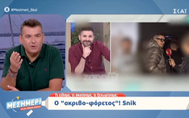 Λιάγκας: Οι οπαδοί του Snik είπαν ότι θα με σκοτώσουν