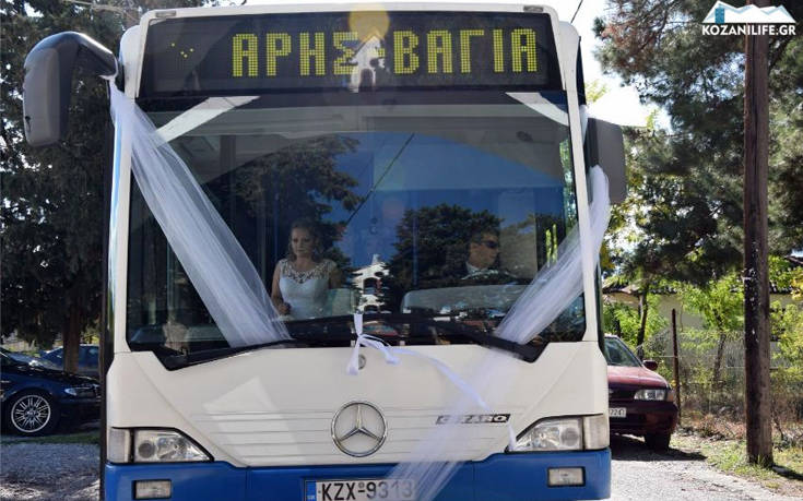 Κοζάνη: Οδηγοί ΚΤΕΛ παντρεύτηκαν και η νύφη έφτασε στην εκκλησία με… λεωφορείο