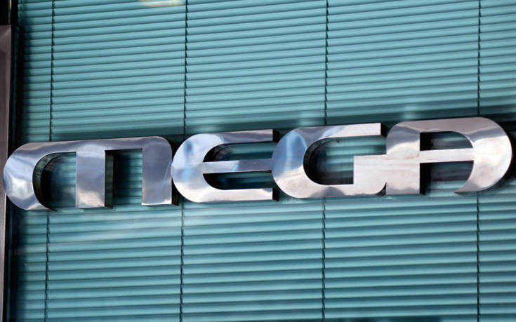 Εξελίξεις στο MEGA, προετοιμασίες για την πρεμιέρα