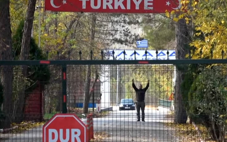 Θρίλερ στον Έβρο: Τζιχαντιστής εγκλωβίστηκε ανάμεσα σε Ελλάδα και Τουρκία