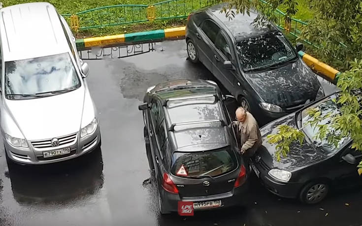 Το παρκάρισμα δεν είναι το φόρτε τους