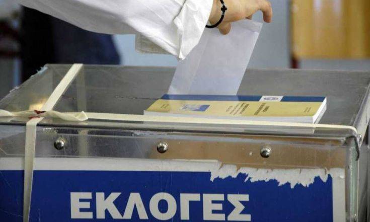 Δημοσκόπηση Μetron Analysis: Πάνω από 16 μονάδες η διαφορά ΝΔ-ΣΥΡΙΖΑ