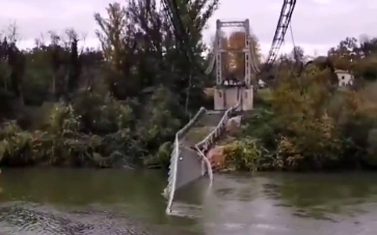 Δύο νεκροί από κατάρρευση γέφυρας στη Γαλλία