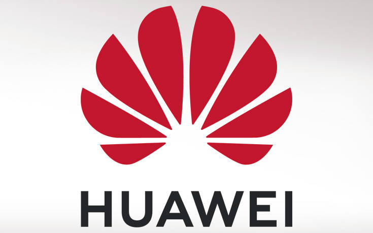 Huawei: Στο τοπ 10 των εταιρειών με τη μεγαλύτερη αξία παγκοσμίως σύμφωνα με τη Brand Finance