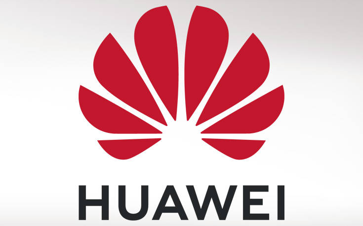 Η Huawei εγκαινίασε στην Κίνα το μεγαλύτερο Παγκόσμιο Kέντρο Διαφάνειας στον τομέα  της κυβερνοασφάλειας
