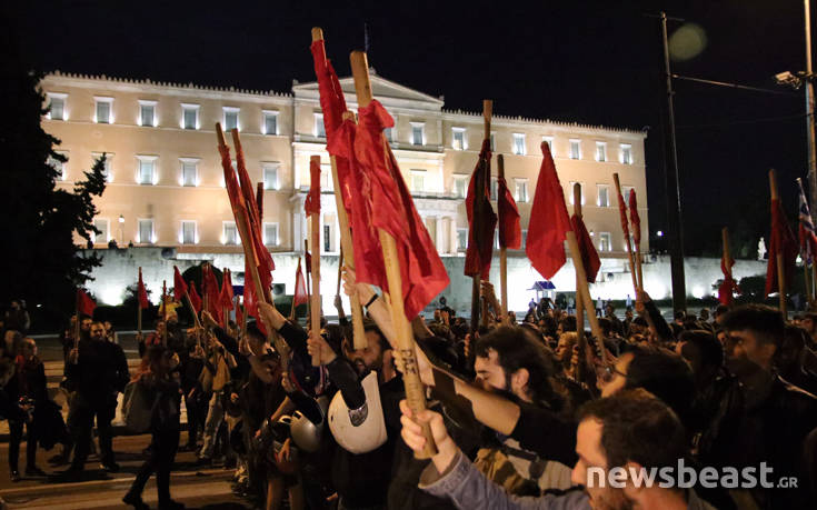 Ολοκληρώθηκε το φοιτητικό συλλαλητήριο για το άσυλο και τα επεισόδια στην ΑΣΟΕΕ