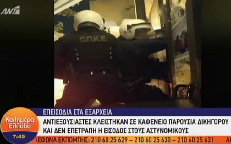 Επεισόδια στα Εξάρχεια: Βίντεο από την ένταση στο καφενείο