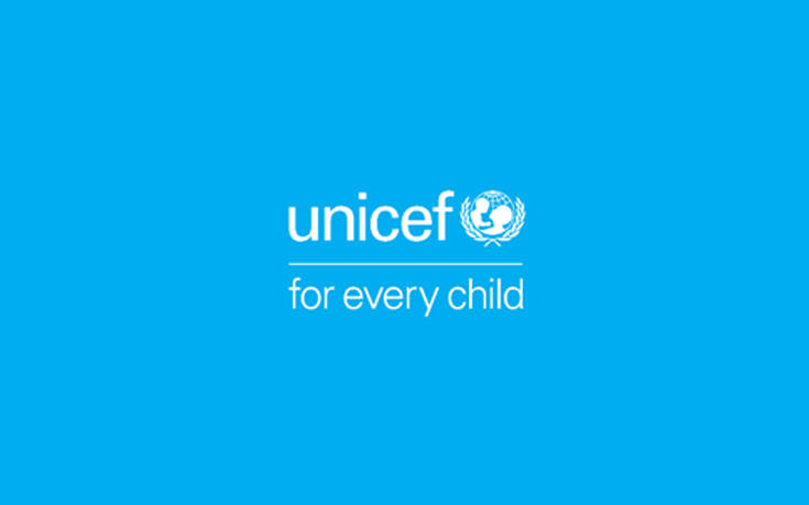 Η UNICEF γιορτάζει και τιμά τα παιδιά