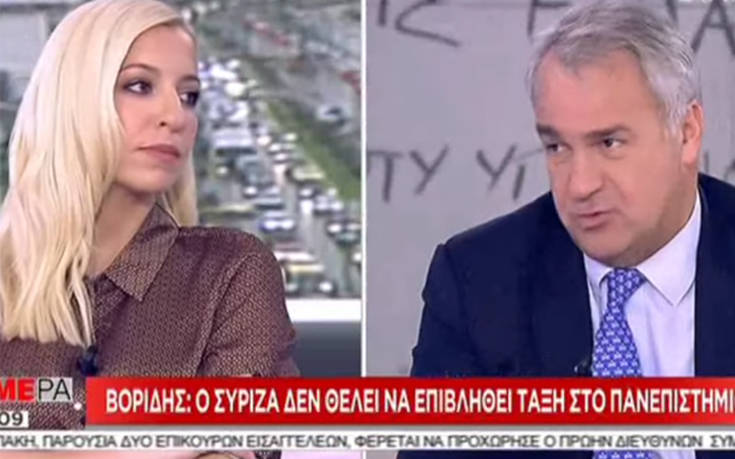 Μάκης Βορίδης: Το ξύλο είναι στοιχείο αναγκαστικότητας
