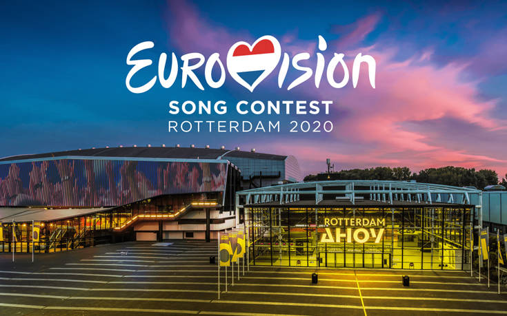 Eurovision 2021: Θα ταξιδέψουν τελικά οι αποστολές στο Ρότερνταμ