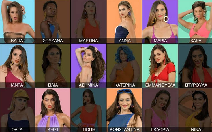 GNTM 2: Ποιες παίκτριες αρνήθηκαν να μπουν ξανά στο ριάλιτι