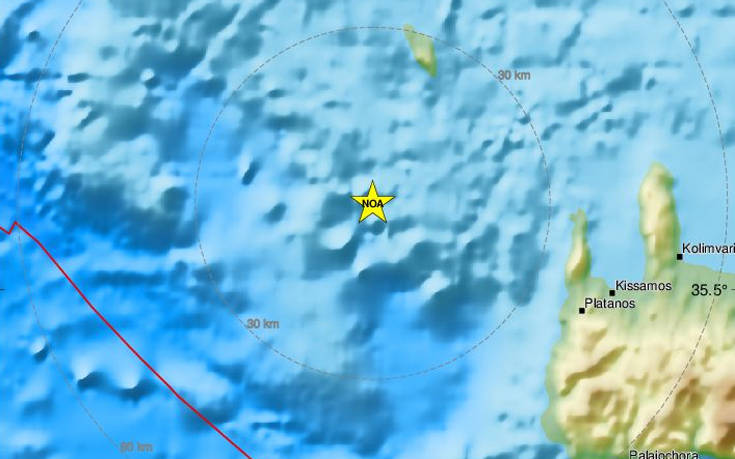 Ισχυρός σεισμός σε Κρήτη &#8211; Κύθηρα: Δεν έχουν δεχθεί κλήσεις για ζημιές οι αρχές
