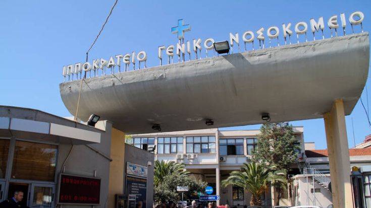 Θεσσαλονίκη: Στη ΜΕΘ 29χρονη λεχώνα