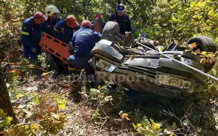 Φθιώτιδα: Σοβαρό τροχαίο, αυτοκίνητο έπεσε στη χαράδρα