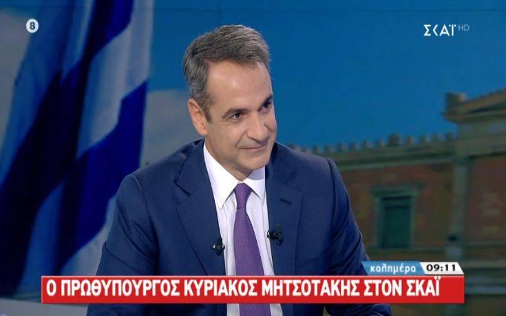 Μητσοτάκης: Τελειώνουμε με τις γιάφκες, τους μπαχαλάκηδες και τα εργαστήρια κατασκευής μολότοφ