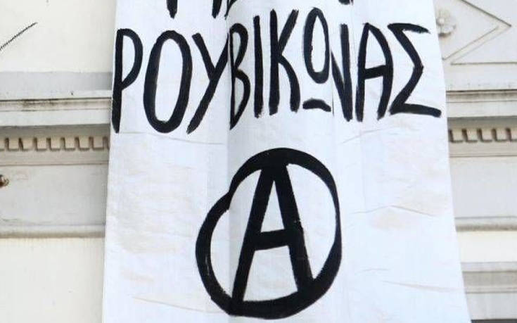 Την επίθεση στο σπίτι του Άδωνι Γεωργιάδη καταδικάζουν υπουργοί και στελέχη κομμάτων