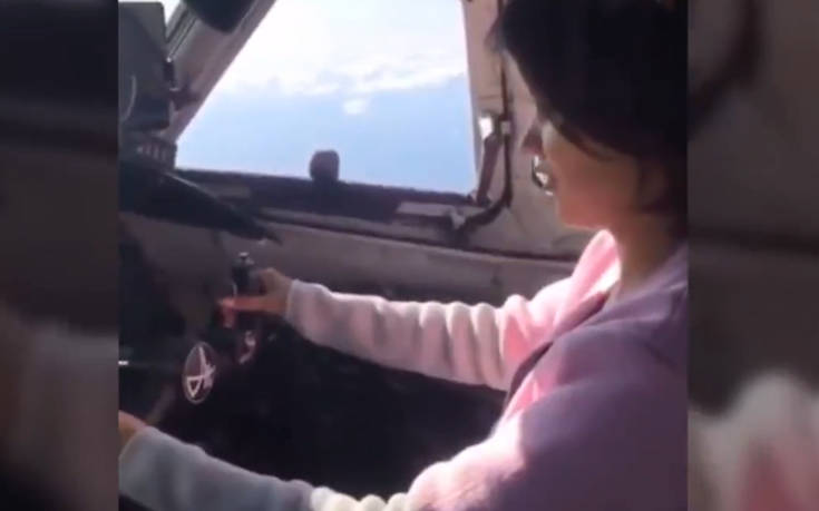 Ρωσία: Πιλότος έδωσε το πηδάλιο του αεροσκάφους σε νεαρή επιβάτιδα χωρίς εκπαίδευση