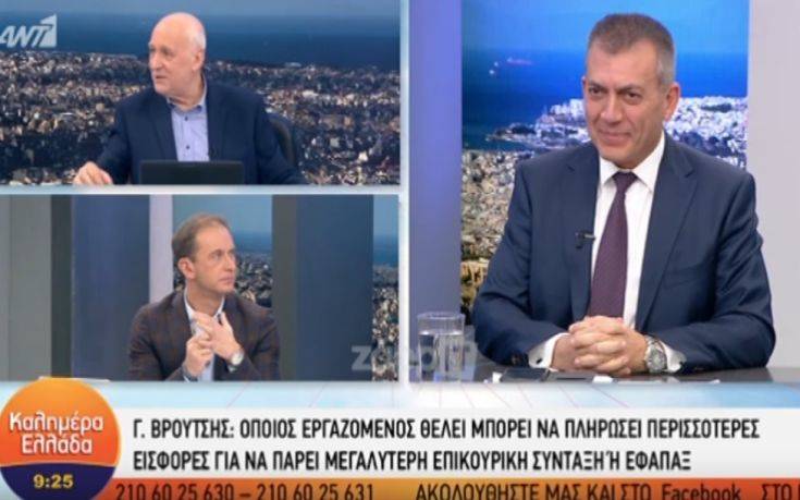 Η στιγμή του σεισμού στις πρωινές εκπομπές