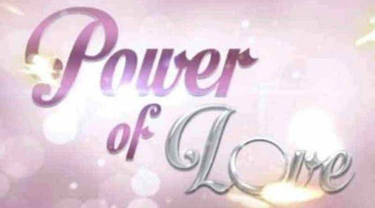 Power of Love: «Με αποκαλούσαν κοντό, πίθηκο, μαϊμού, αμόρφωτο»