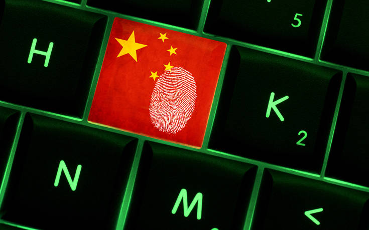 «Αμερικανική μεταποιητική οργάνωση έπεσε θύμα χάκερ από την Κίνα»