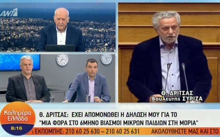 Δρίτσας: Προφανώς και δεν αποδέχομαι βιασμούς ανηλίκων, πρόκειται για προβοκάτσια