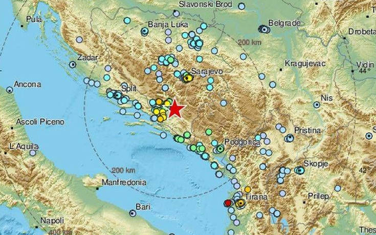 Στον χορό των Ρίχτερ τα Βαλκάνια: Σεισμός και στη Βοσνία